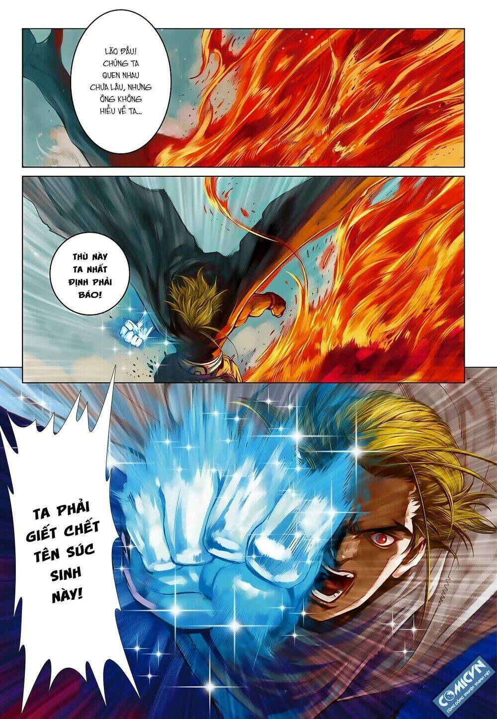 bron of brave (tái tạo không gian) chapter 36 7