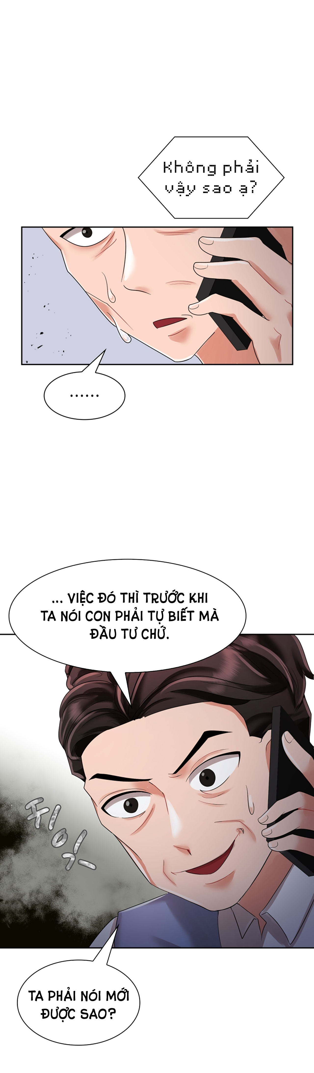 [18+] vì điên nên kết hôn chapter 4.1 7