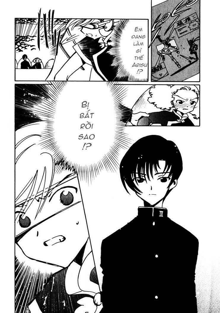 angelic layer chapter 8 13