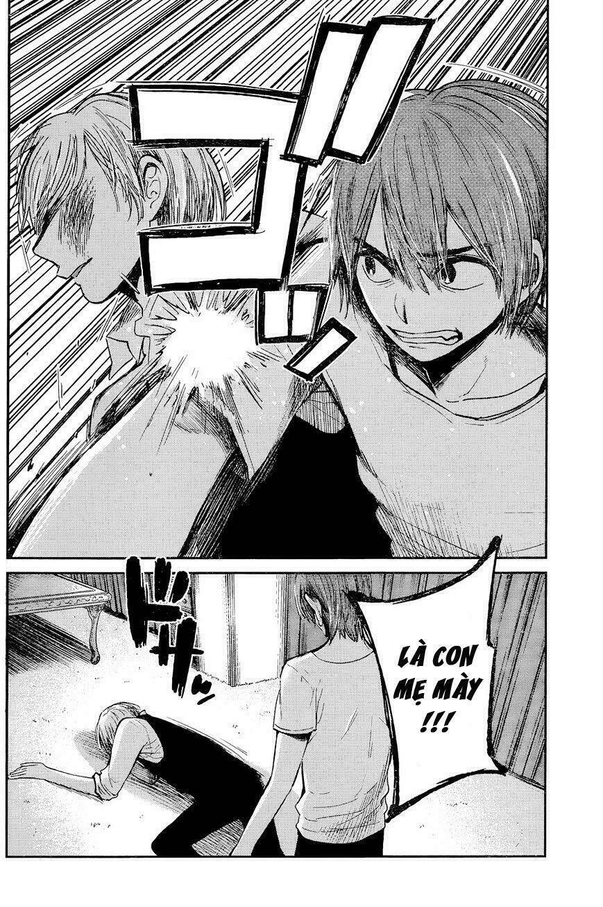 kimi wa midara na boku no joou chapter 12 37