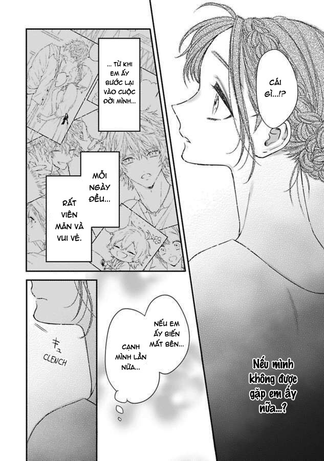 anh ấy thưởng cho tôi tình yêu và sự nuông chiều ~ vẻ ngoài tựa cún con của ảnh khiến tôi như tan chảy (full) chapter 4.2 4