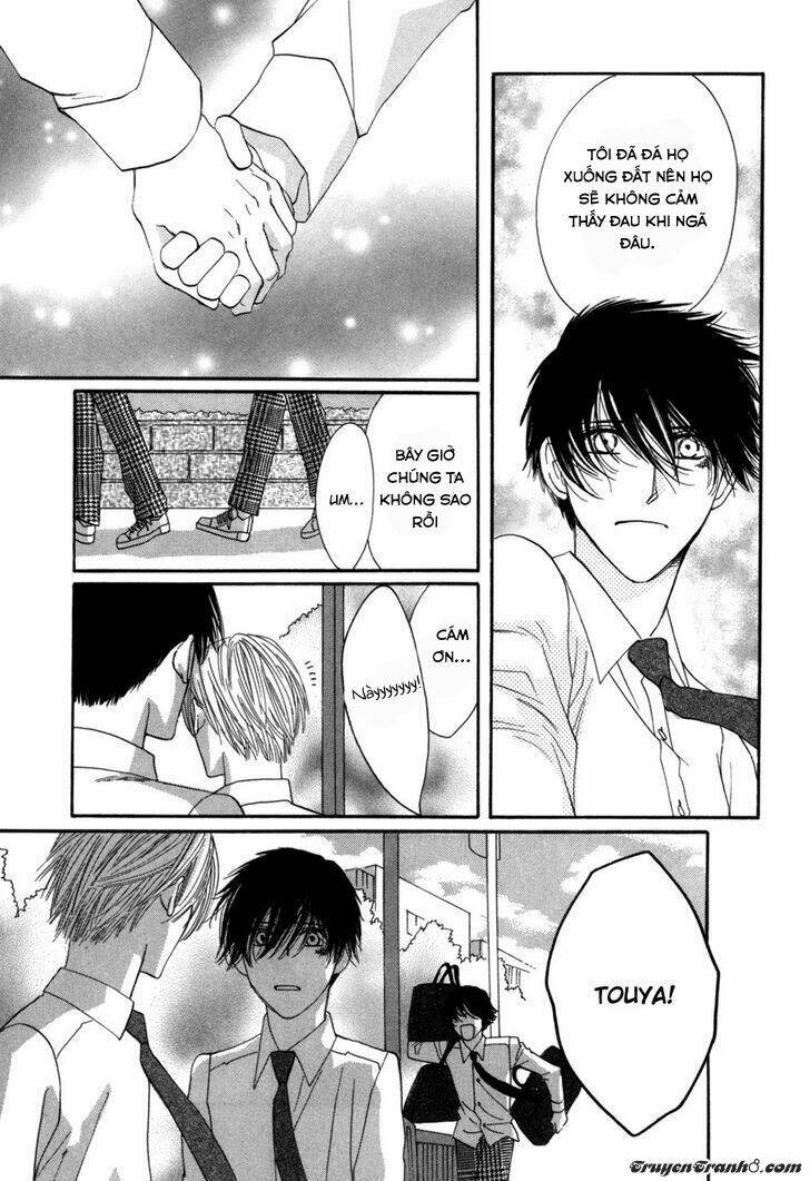 moon trick chapter 11.1 21