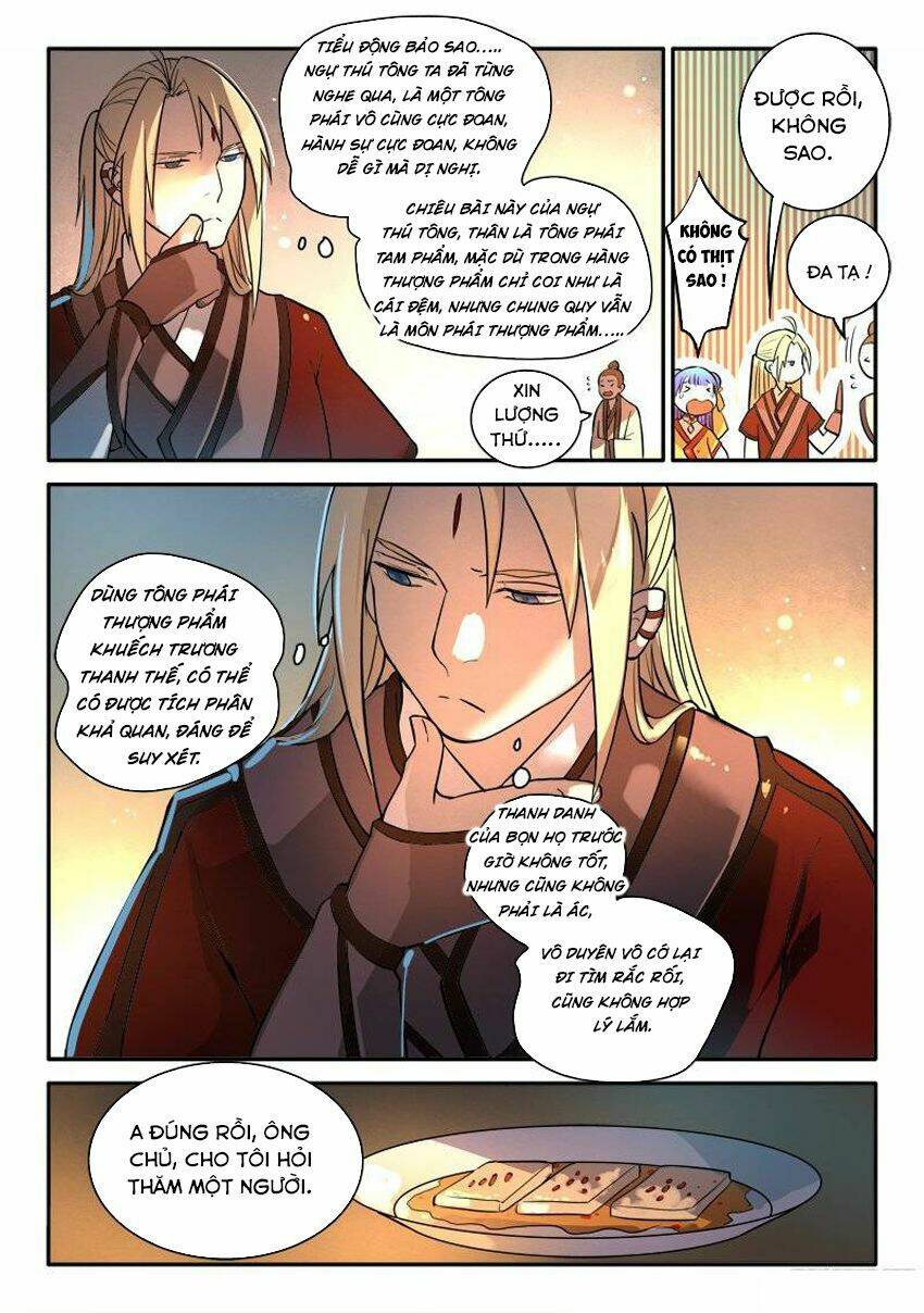 trước kia có tòa linh kiếm sơn chapter 252 13