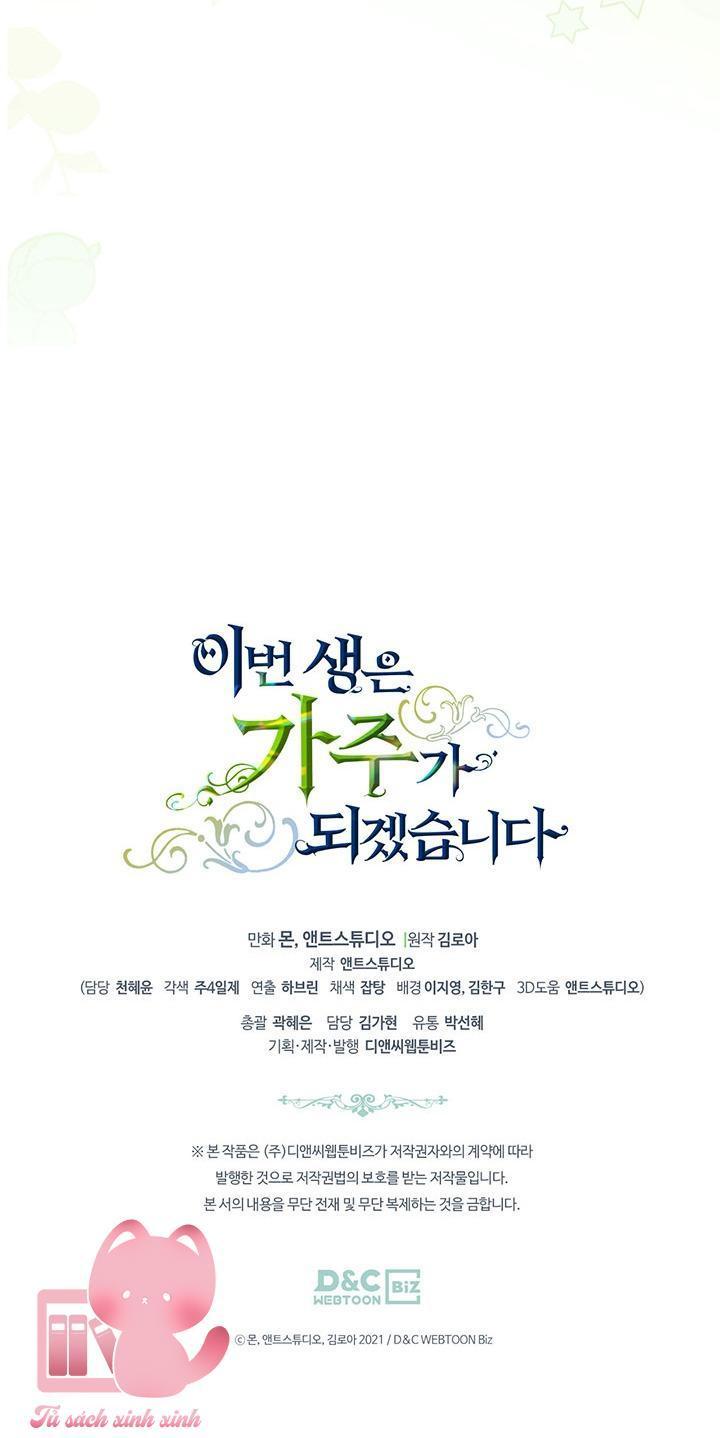 kiếp này ta sẽ trở thành gia chủ chapter 105 68