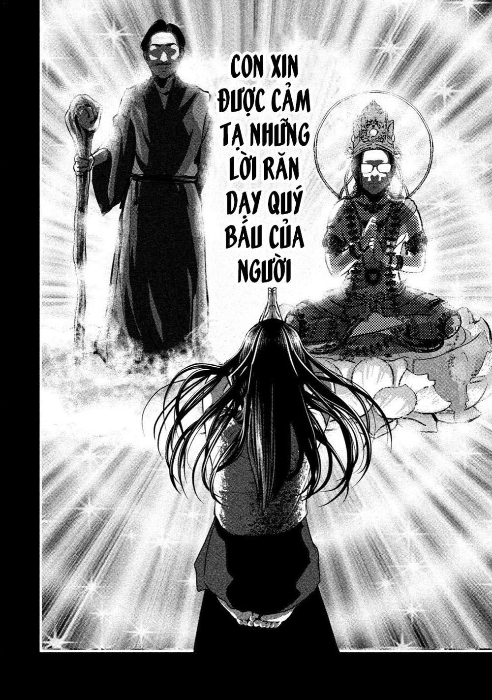 home room chapter 23 4