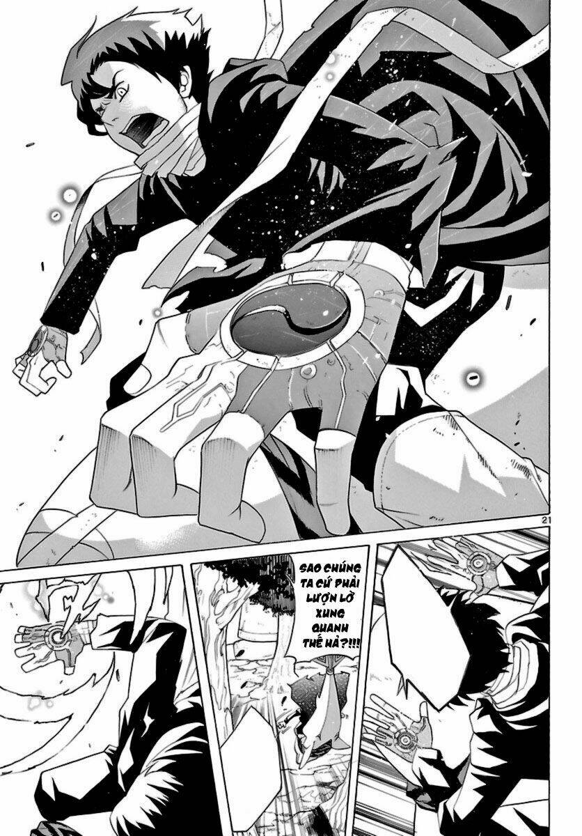 seiketsu no haguruma chapter 11 21