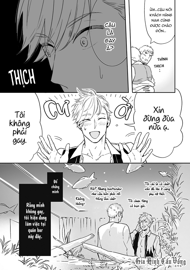 love qualia chapter 2 11