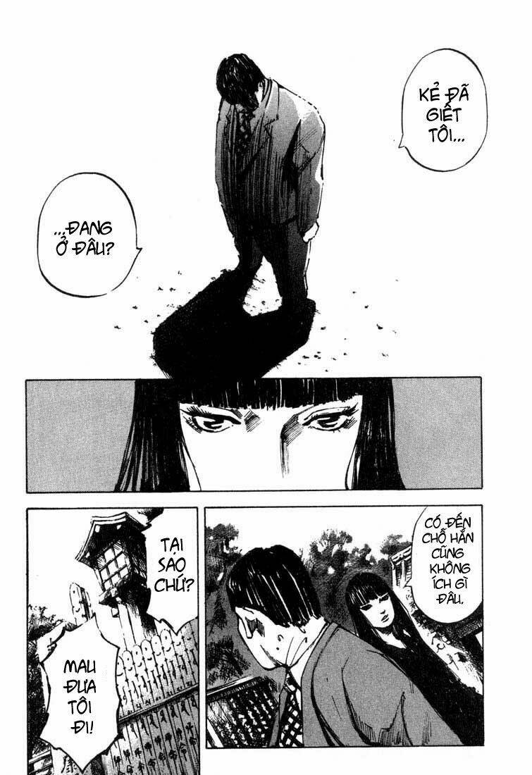 skyhigh chapter 3 23