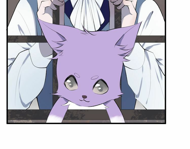 lượm được một tiểu hồ ly phần 3 chapter 14 12