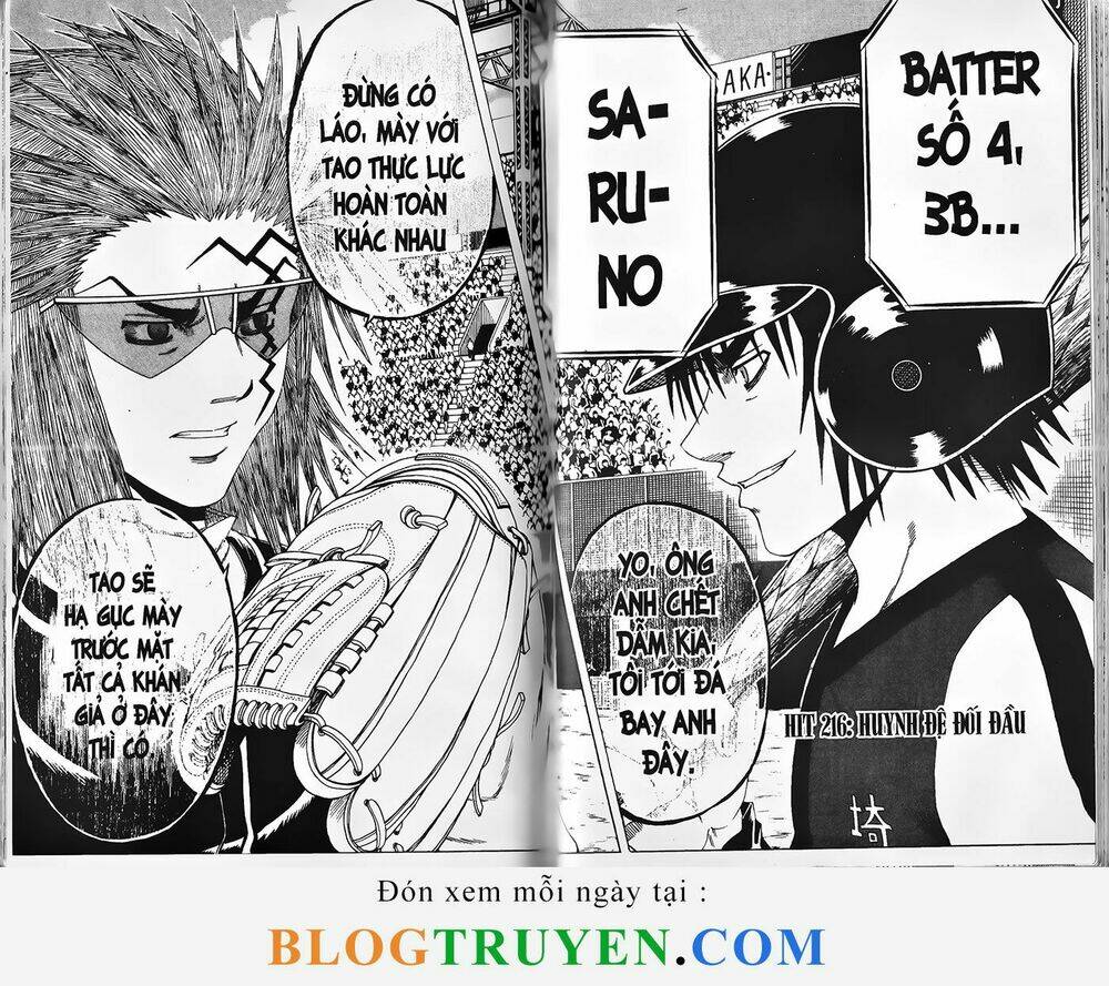 mr.fullswing chapter 216 3