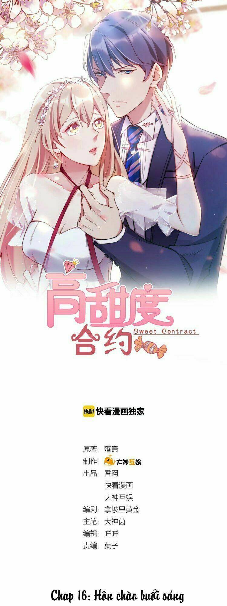 hợp đồng ngọt cao độ chapter 16 1