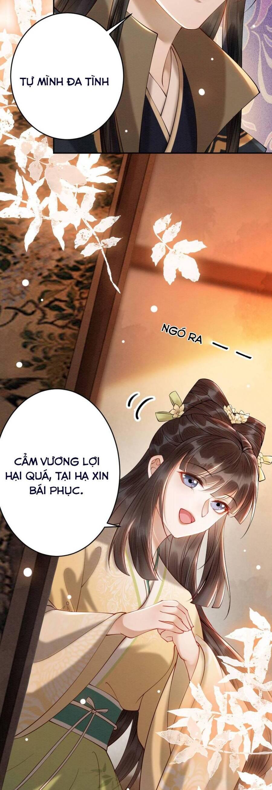 báo cáo nhiếp chính vương, đại lão nàng ấy chuyên trị bệnh liệt dương chapter 77 18