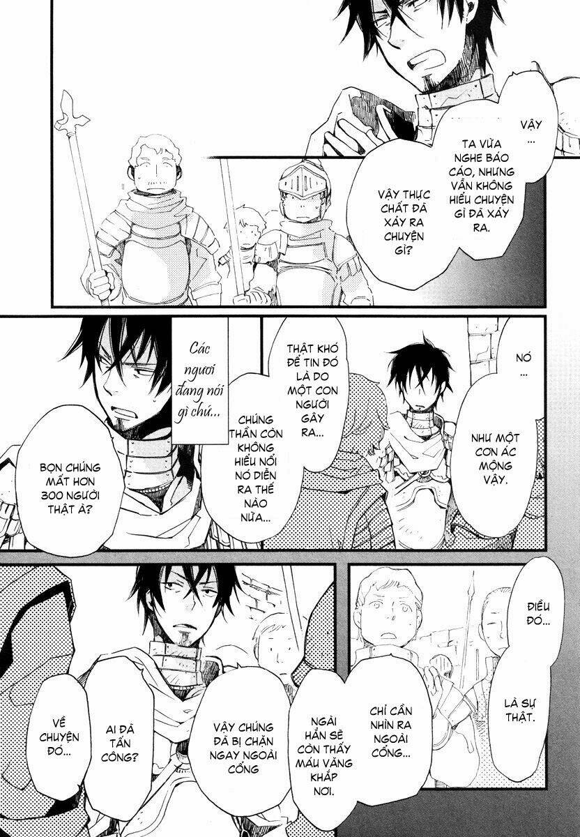 aruosumente chapter 14 21