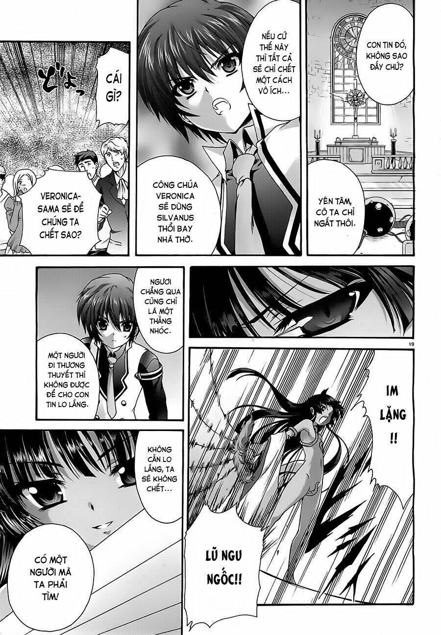 seikoku no dragonar chapter 13 19