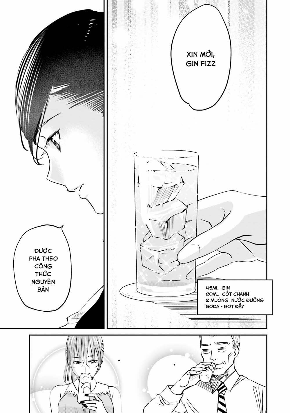 sleepy barmaid chapter 2 16