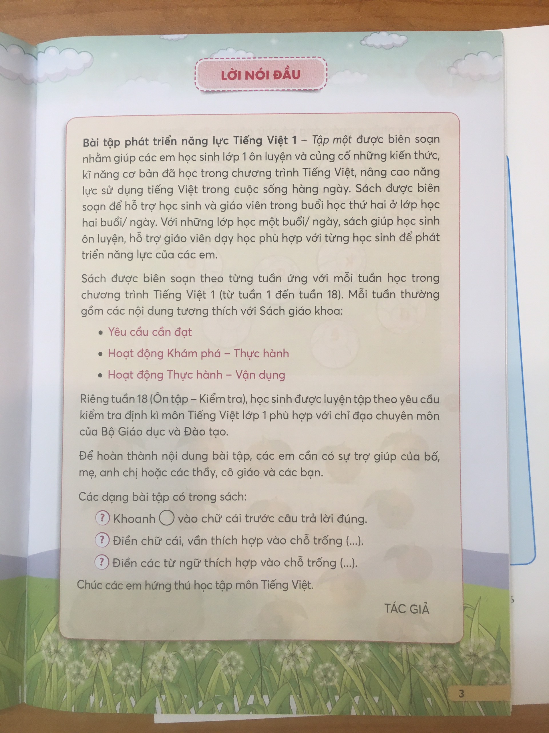 Combo Sách Bài Tập Phát Triển Năng Lực Tiếng Việt Tập 1 + Tập 2 (Biên Soạn Theo Chương Trình Giáo Dục Phổ Thông Mới)