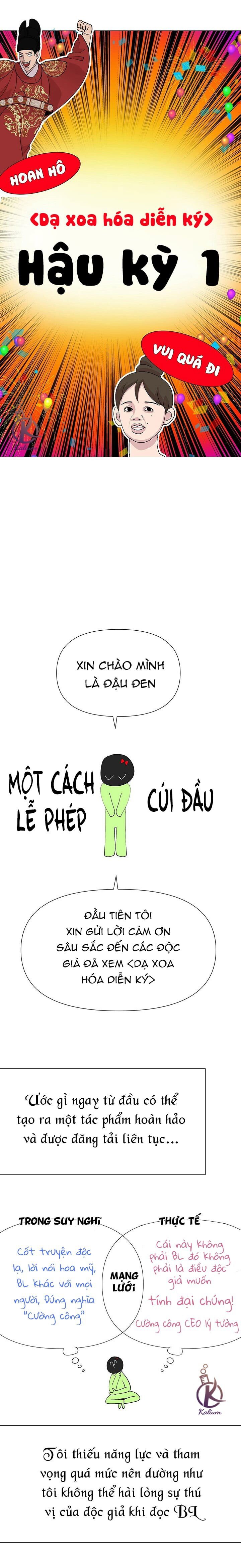 dạ xoa hoá diễn ký chapter 40 1