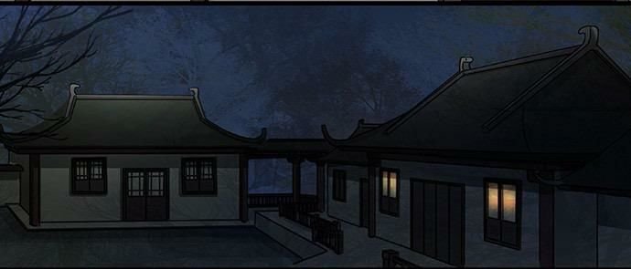 mưa chìm sâu trong mây chapter 50 27