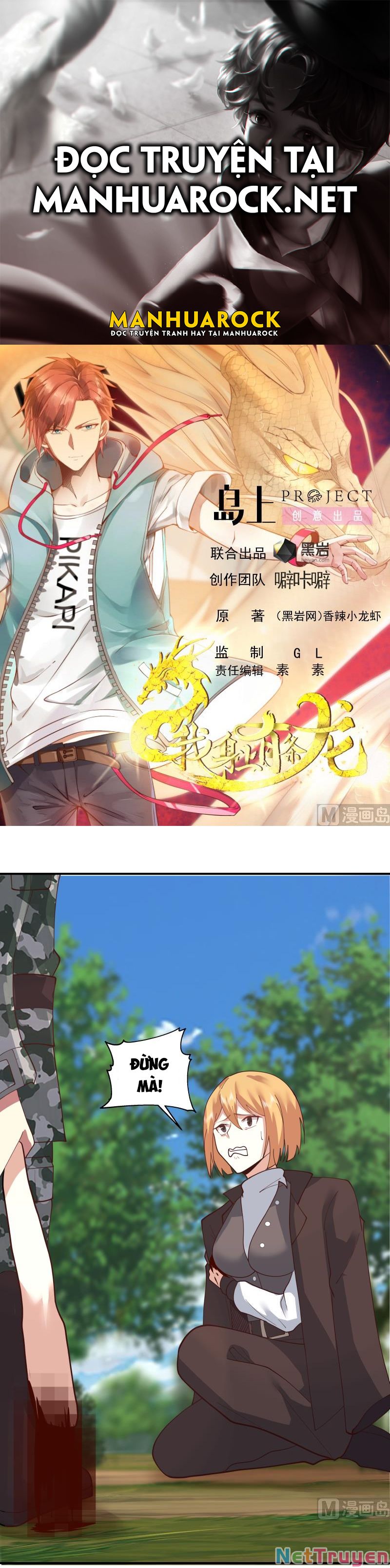 trên người ta có một rồng chapter 500 1