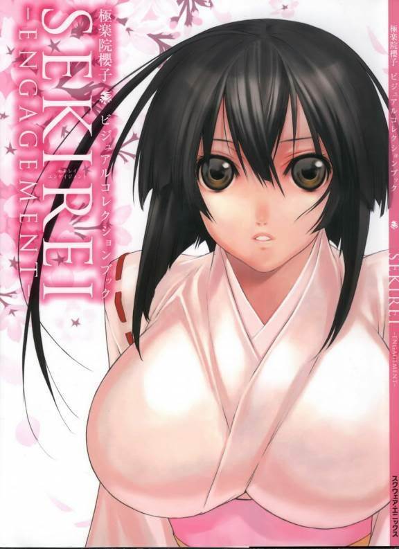 crying freeman chapter 15 111