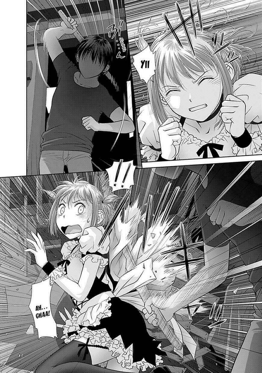 saikin kono sekai wa watashi dake no mono ni narimashita...... chapter 32 7