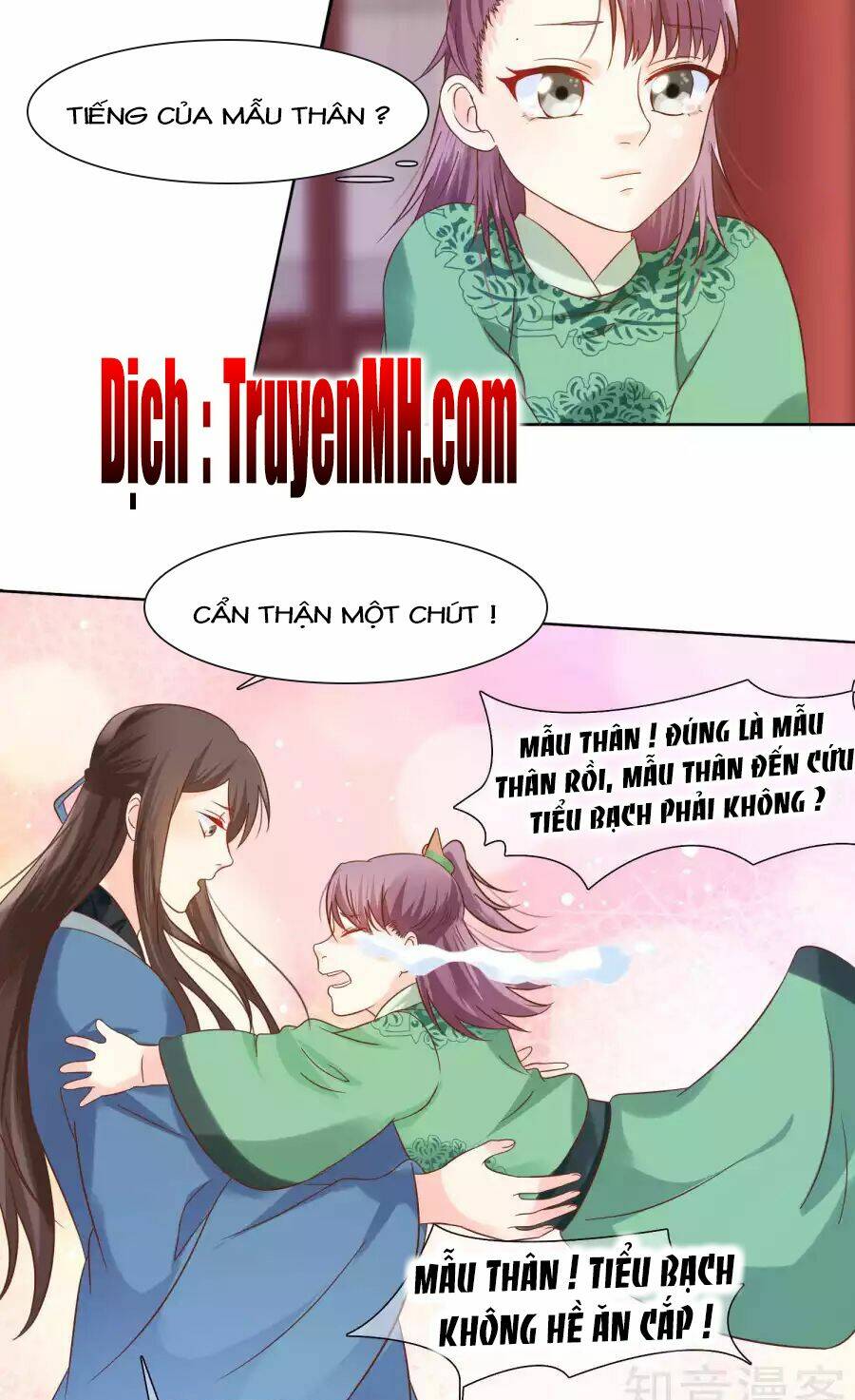 mười dặm hồng trang, thay huynh xuất giá chapter 13 9