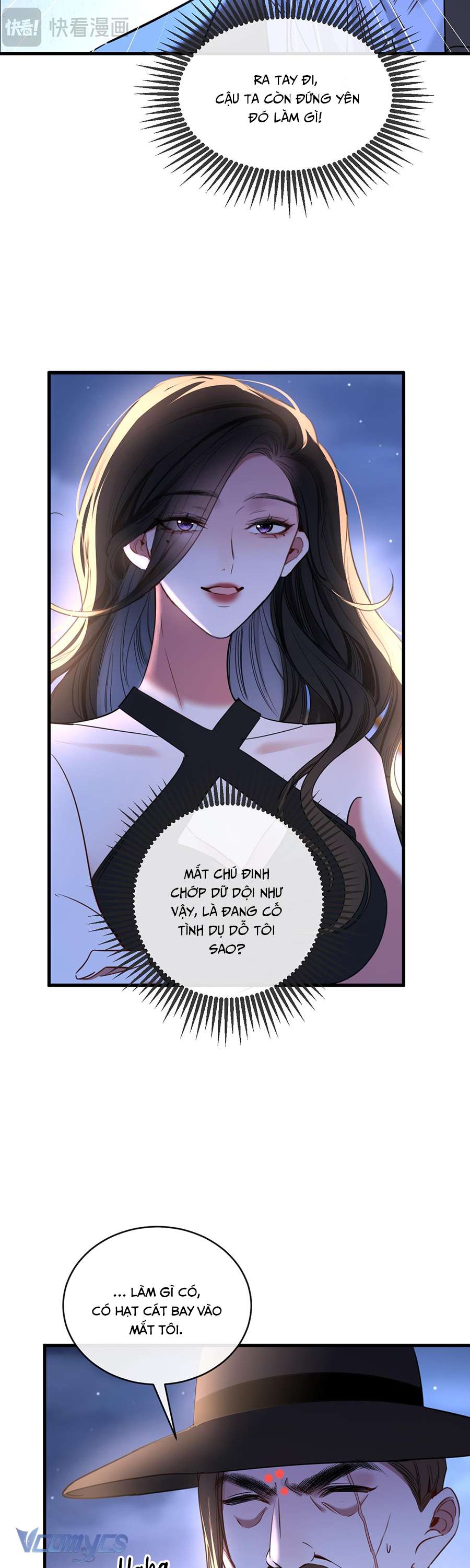 xin lỗi, tôi cũng là đại lão chapter 46 15