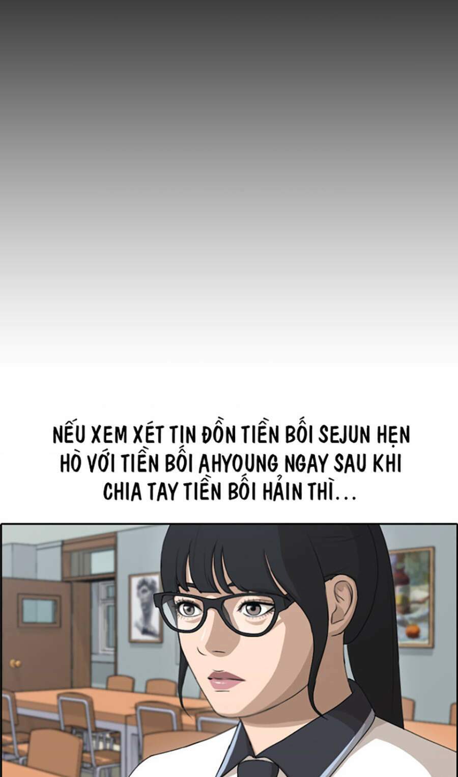 free draw m chapter 114 17