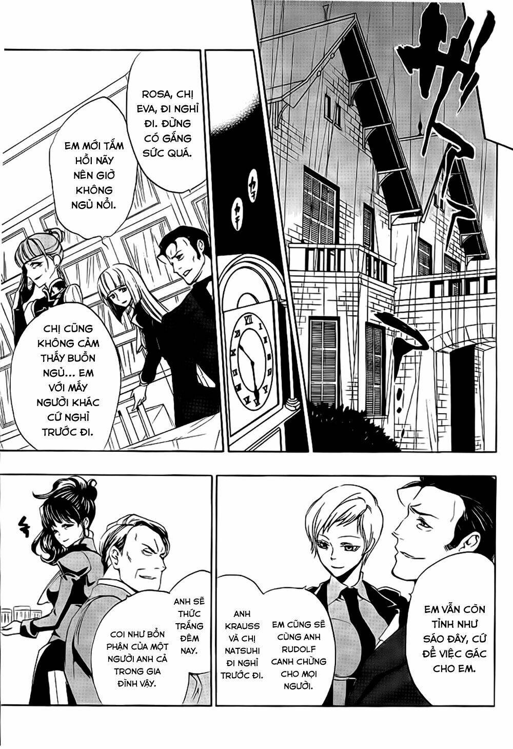 umineko no naku koro ni episode 3: banquet of the golden witch chapter 11 39