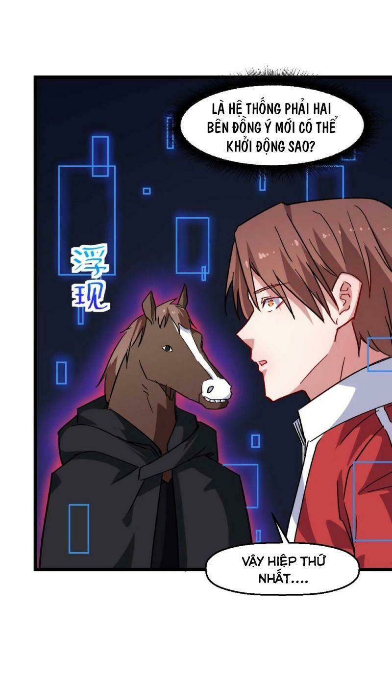 vườn trường cuồng sư hệ thống chapter 164 26