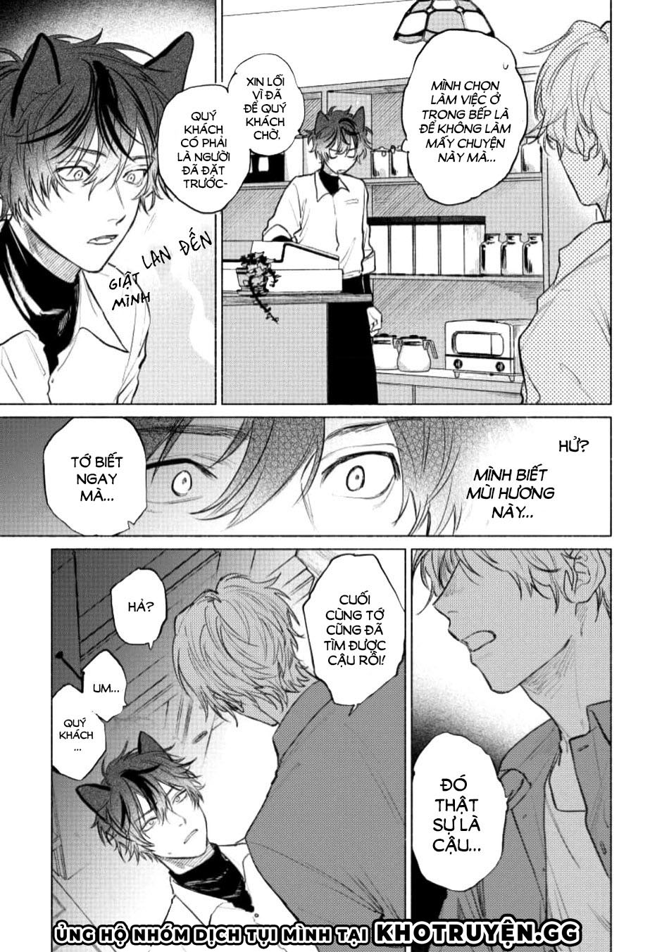 yêu đương mãnh liệt với cậu cún dữ dằn chapter 1 13