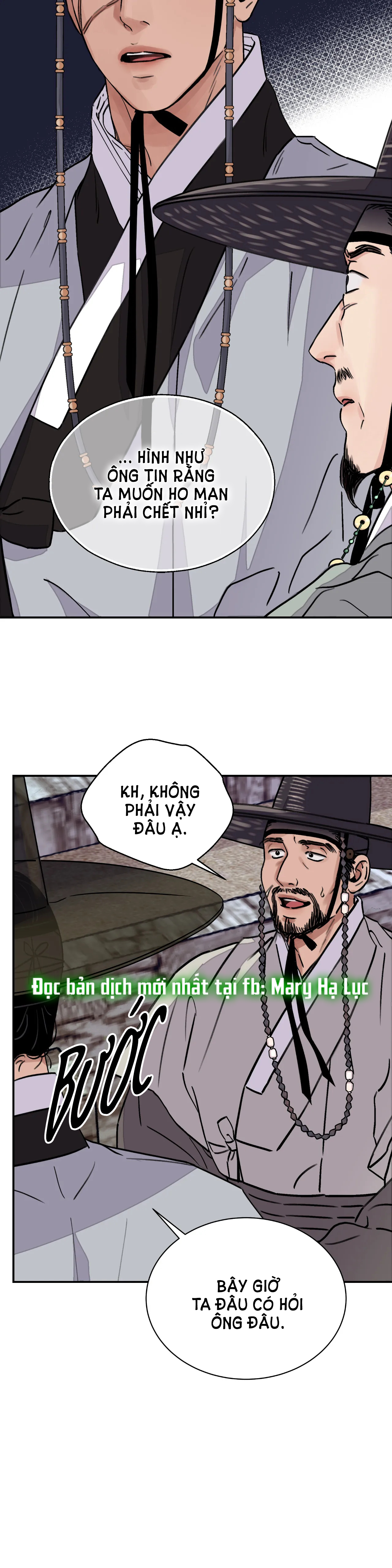 [18+] trượng kiếm tựa hoa chapter 15.2 4