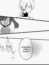 mekakucity actors s.dou chapter 0 3