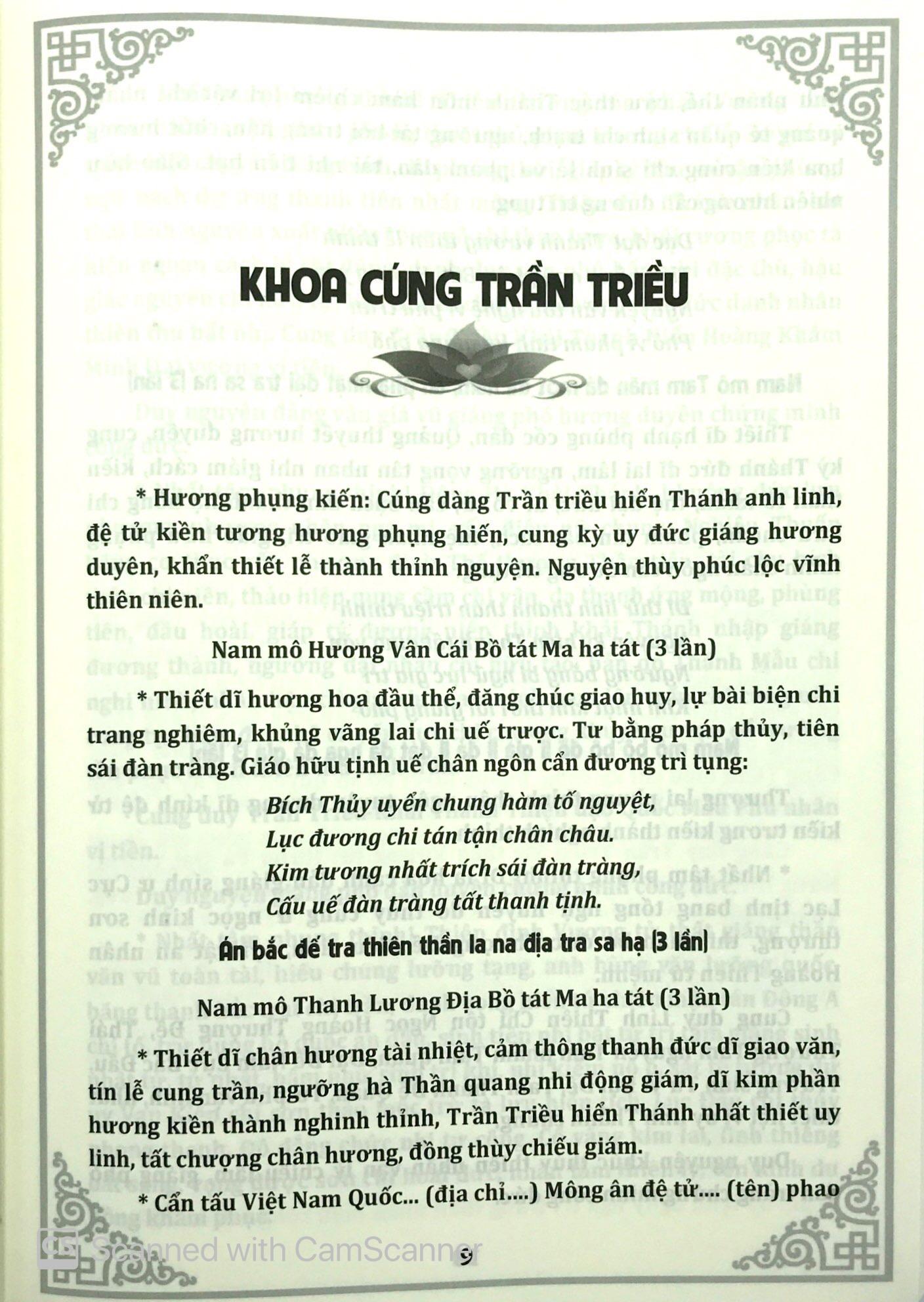 Khoa Cúng Tổng Hợp