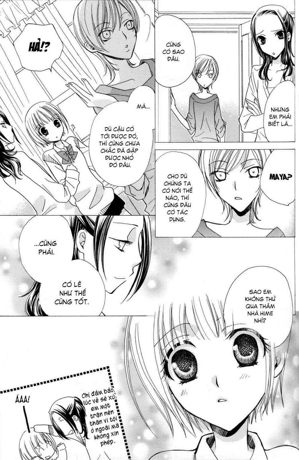 gokujou drops chapter 14 5