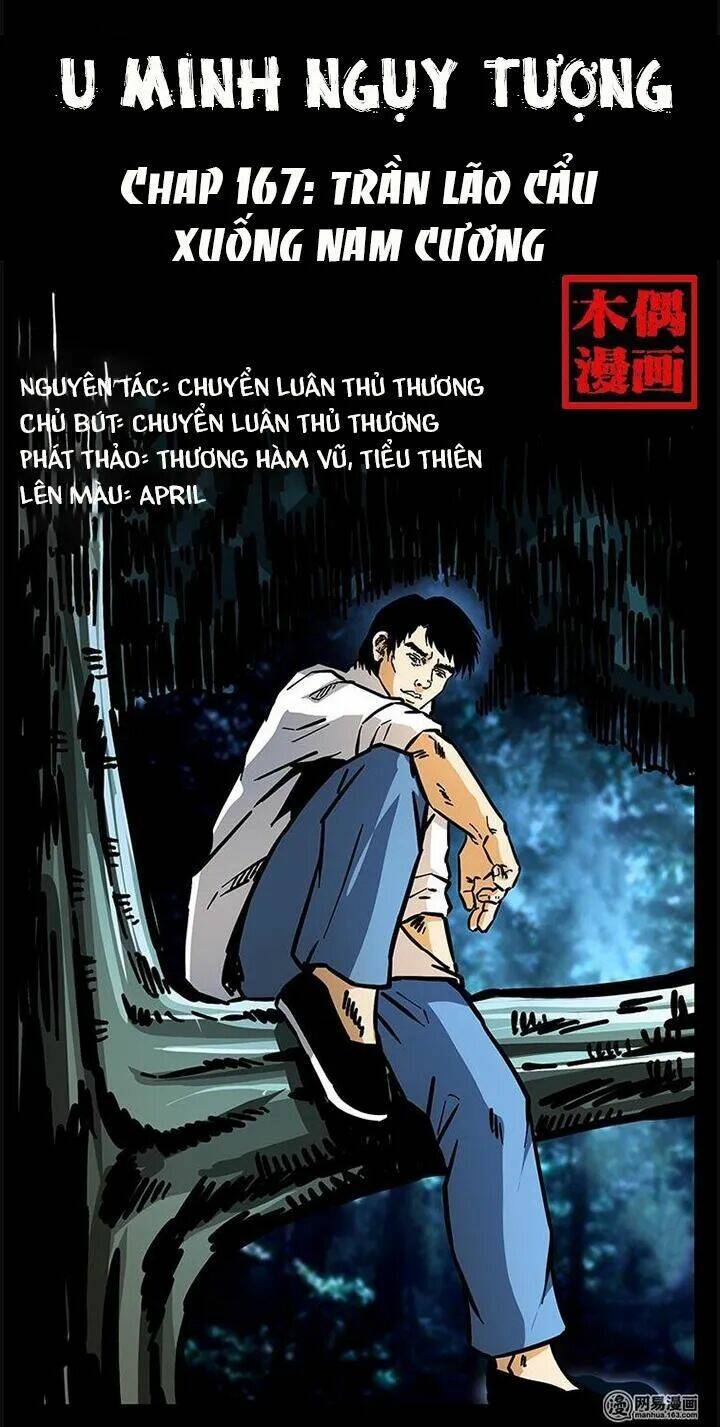 U Minh Ngụy Tượng Chapter 167 1