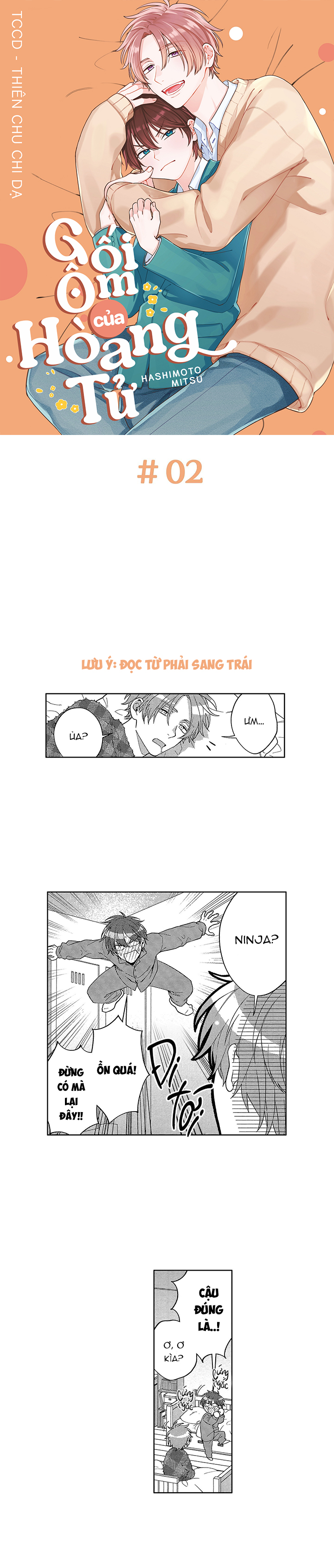 gối ôm của hoàng tử chapter 2 1