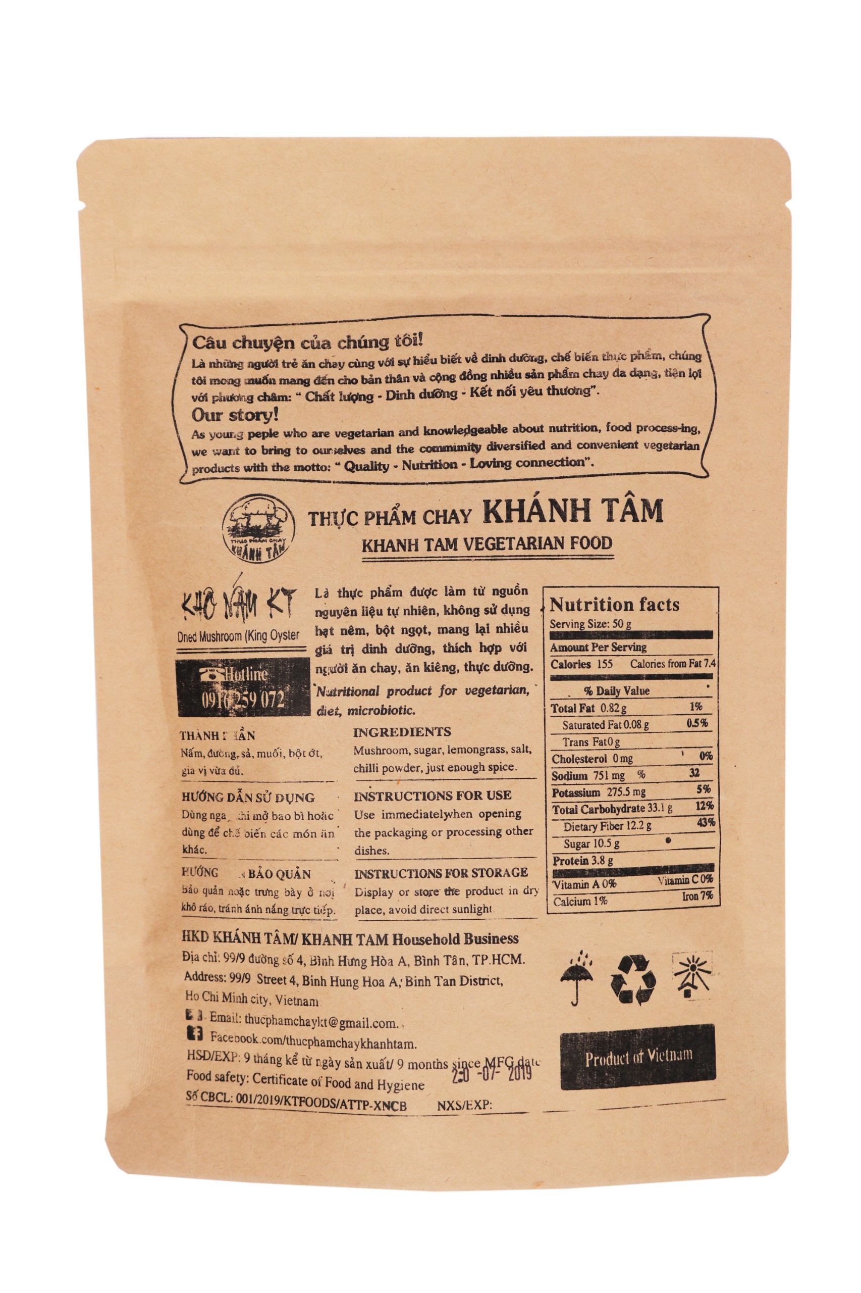 Khô Nấm KT - Khô Nấm Đùi Gà