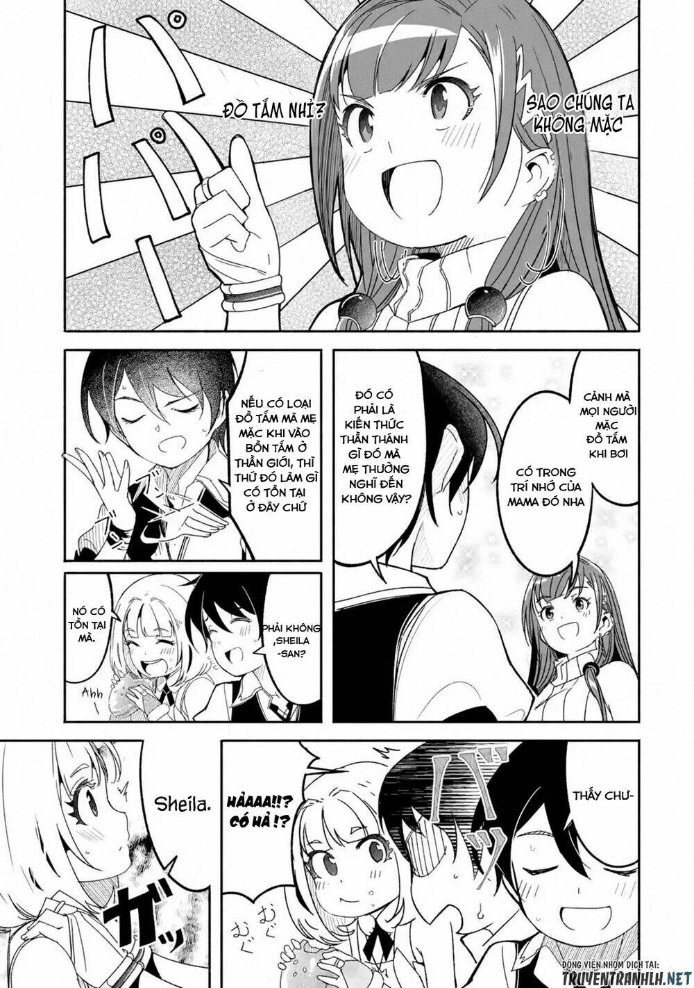 mom, please don't come adventuring with me! ~the boy who was raised by the ultimate overprotective d chapter 7.1 3