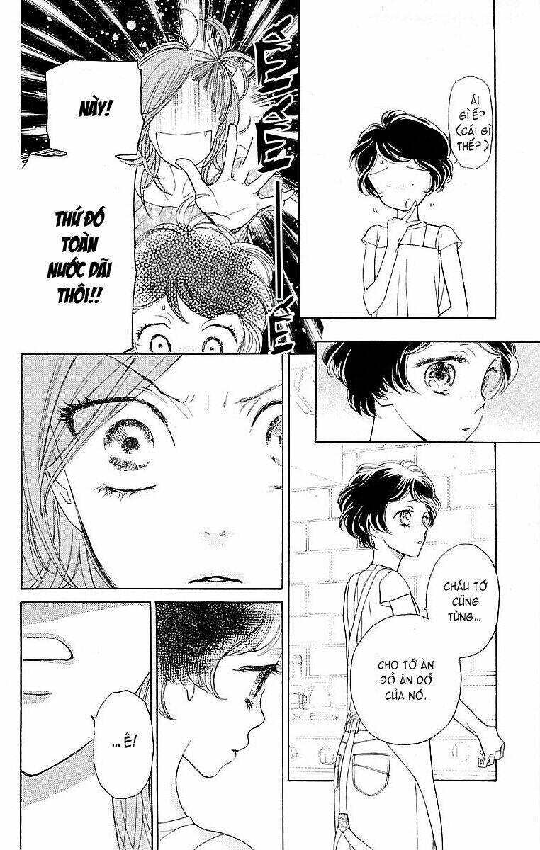 issho ni neyou yo chapter 2 17