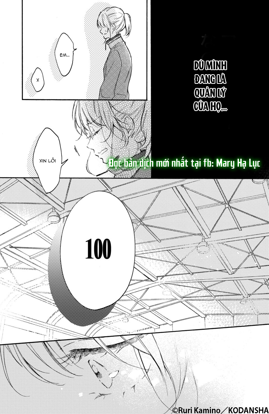 cô gái yêu thích cơ bắp được tiền bối có body hoàn hảo theo đuổi chapter 1.2 7