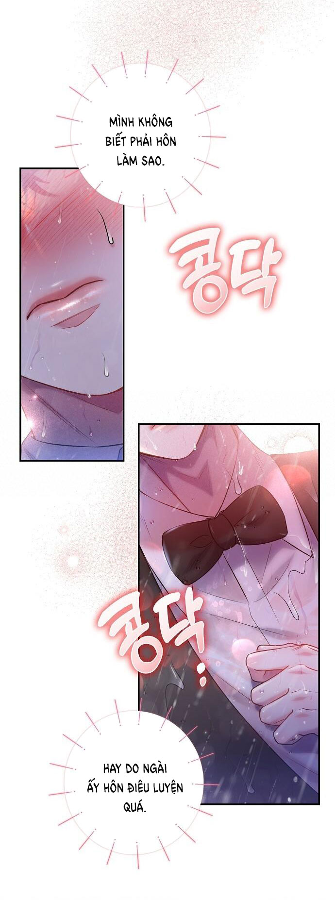 Sugar Rain chapter 27.2 - Trang 2