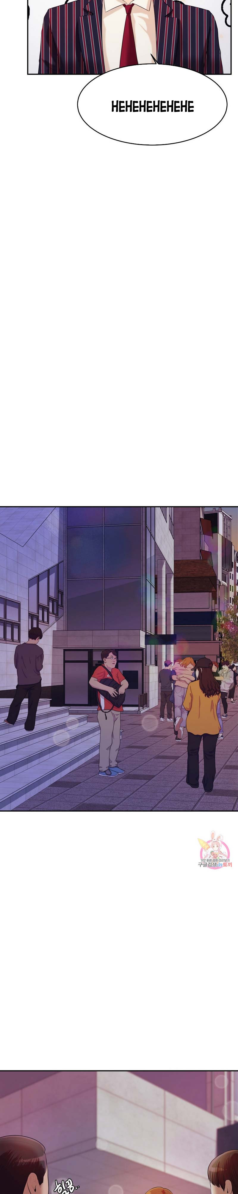 cô giáo ngoài giờ chapter 7 25