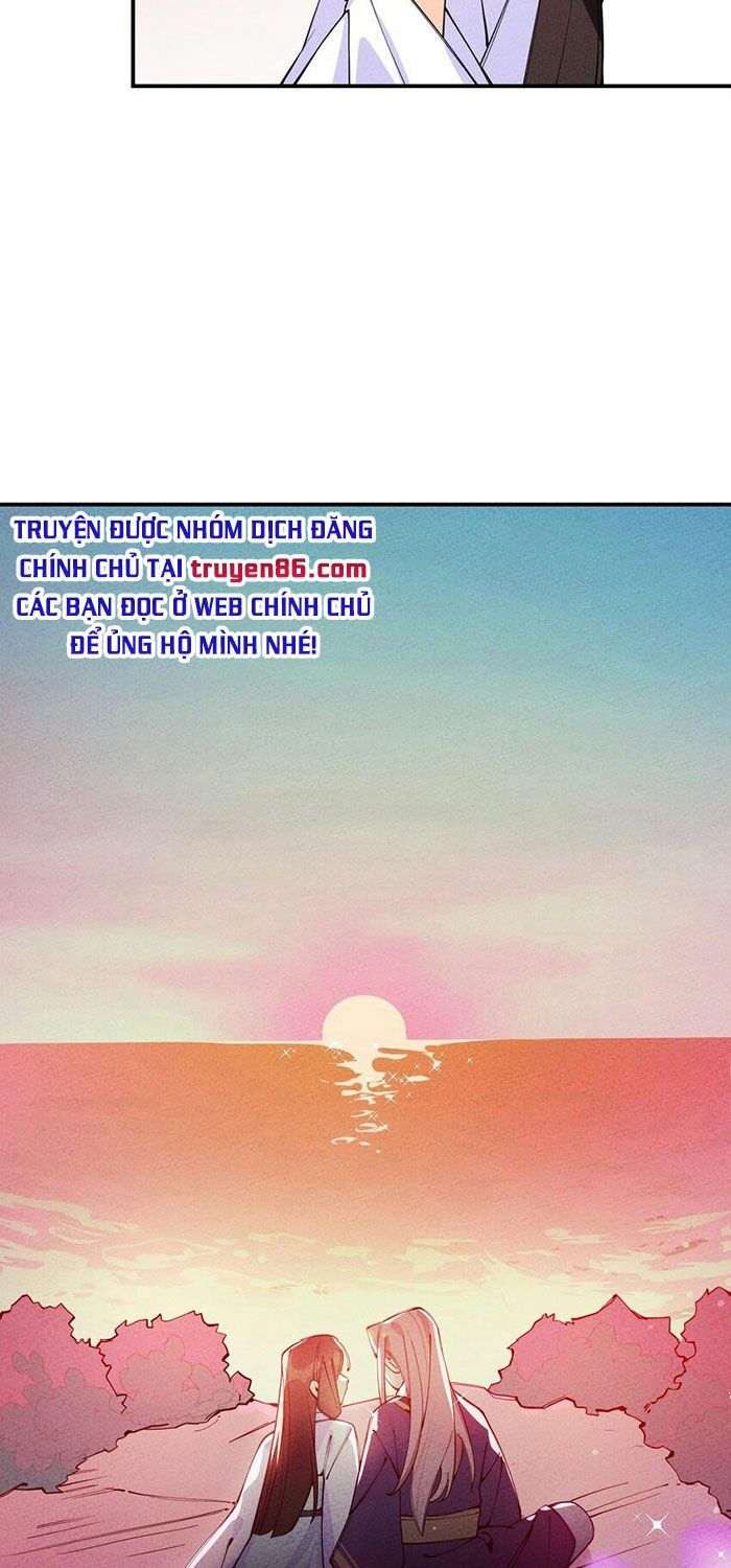 là thánh hoàng chính đạo, ta cưới ma tôn tà đạo？！ chapter 12 47