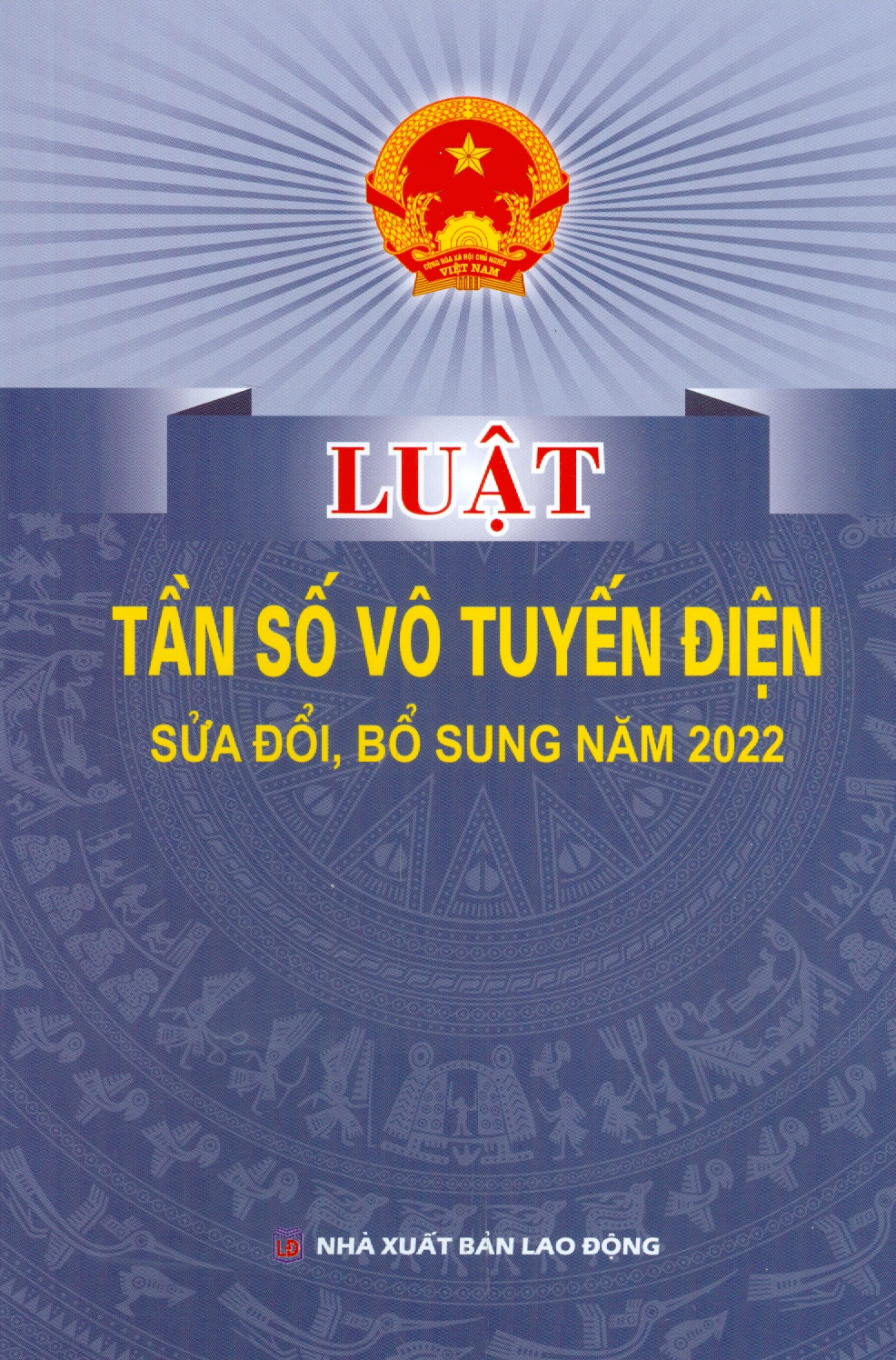 Luật Tần Số Vô Tuyến Điện Sửa Đổi, Bổ Sung Năm 2022