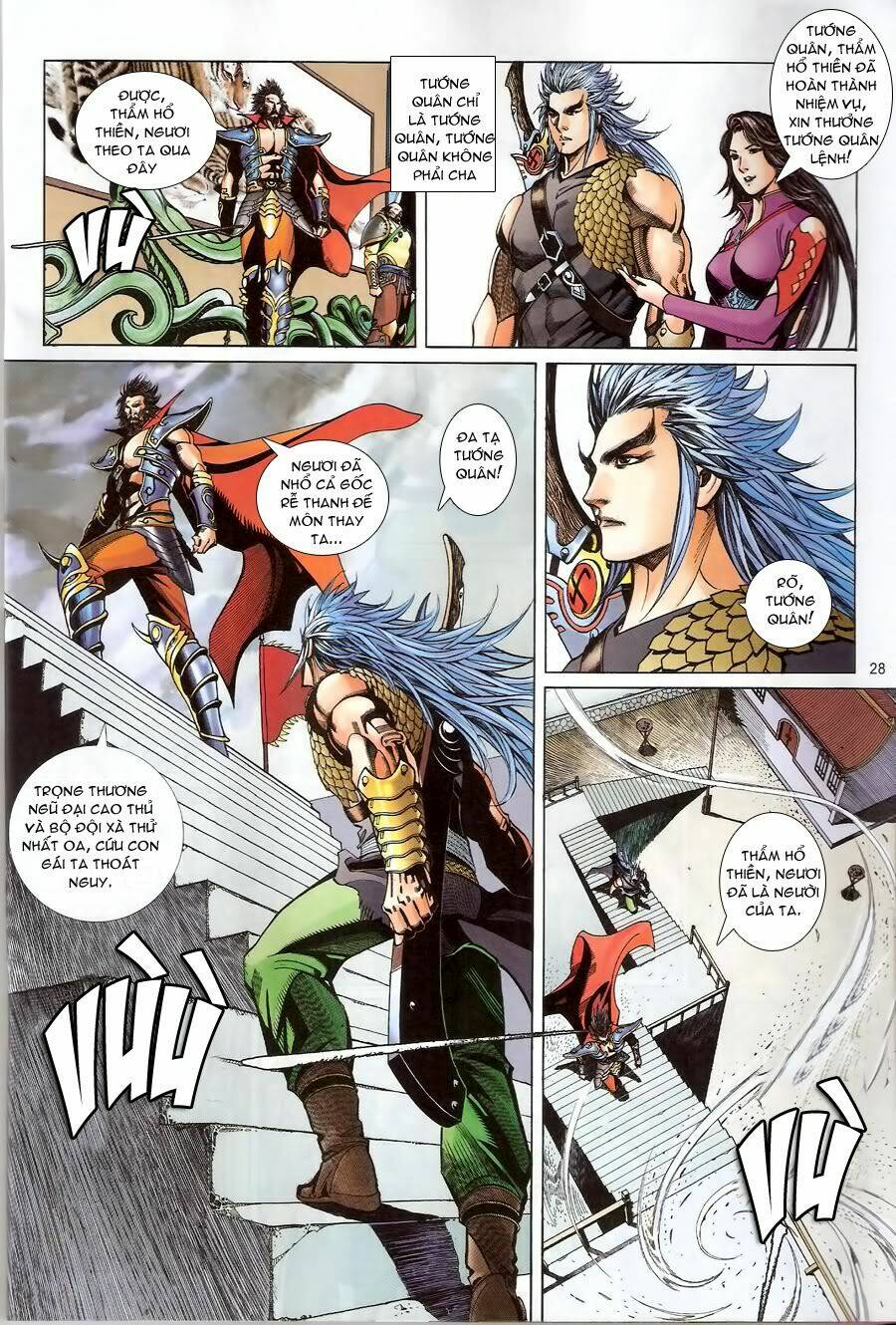 thẩm hổ thiền đại truyện chapter 12 28