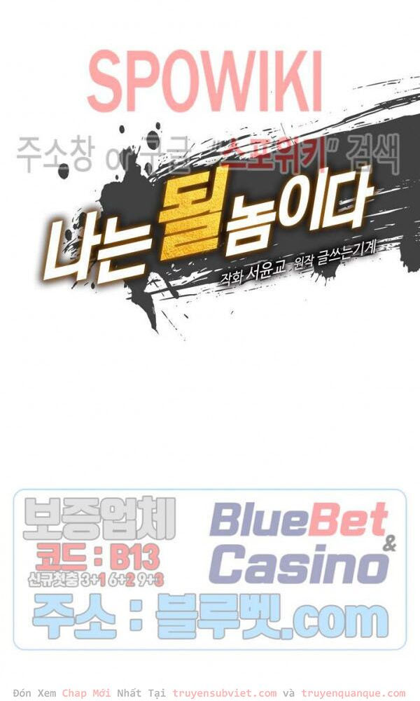 tôi sinh ra để làm người vĩ đại chapter 60 20