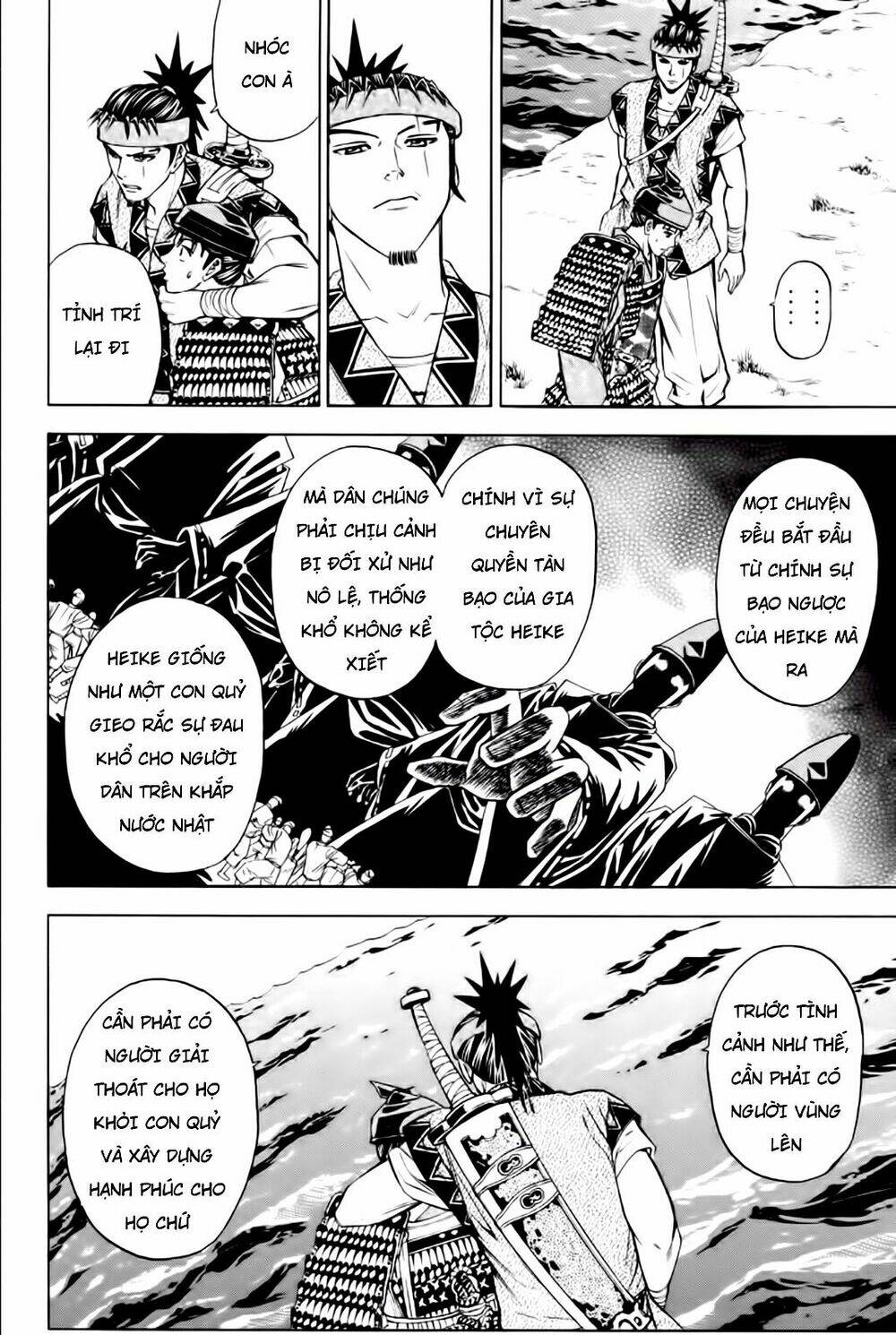 thiếu niên vương phần 2 chapter 80 31