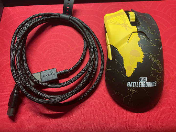 Chuột Razer Viper V2 Pro PUBG: Battlegrounds Edition