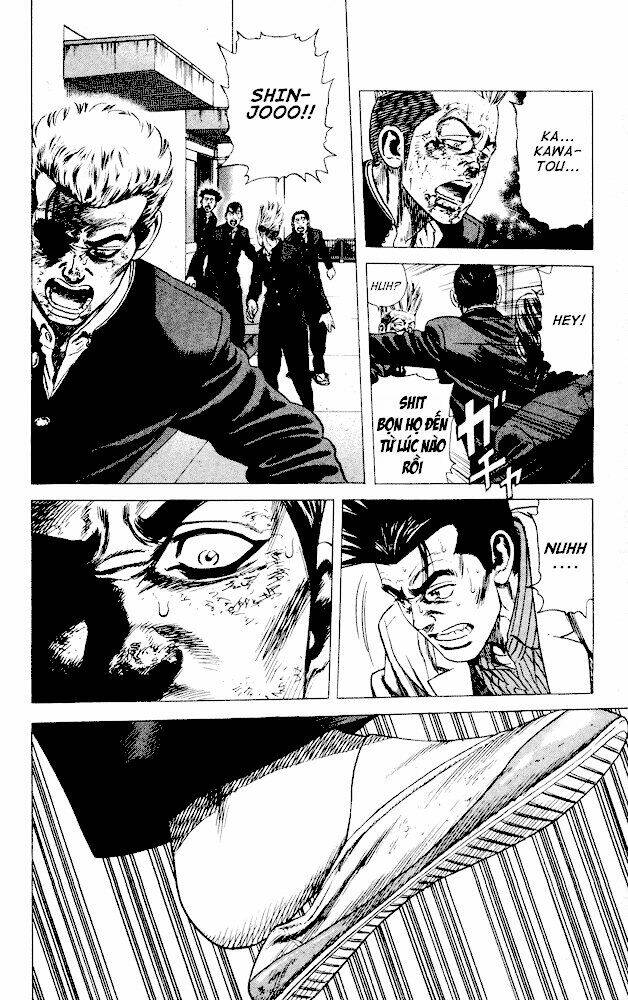 rookies chapter 16 8